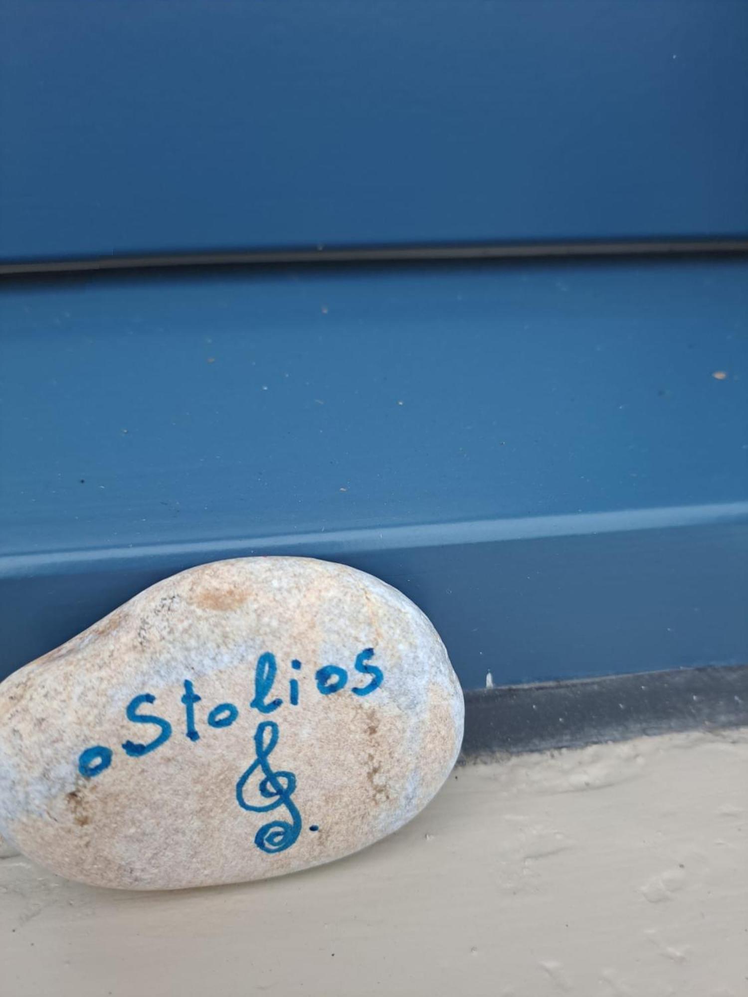 Stolios *